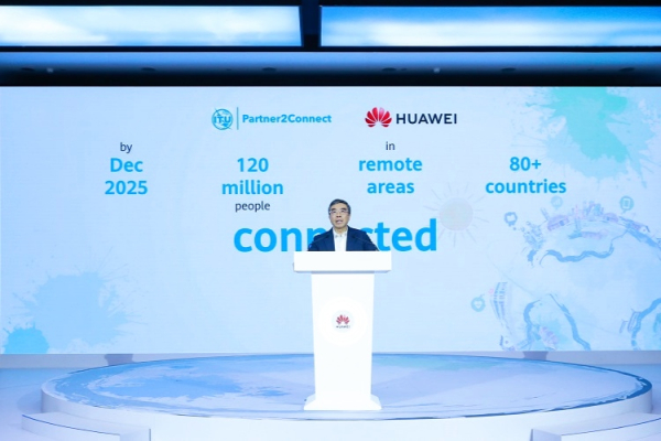 Huawei et l&#039;UIT lancent une bourse pour les projets tech sur le développement communautaire et portés par des jeunes