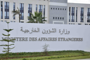 L’Algérie met en ligne « DZ Travellers » pour protéger ses citoyens à l’étranger