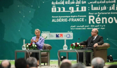 Algeria: AFD, Algeria Venture ink MoU to develop the local startup ecosystem