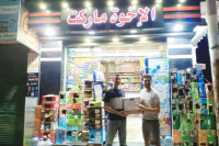 En Egypte, Kuzlo établit une connexion entre les détaillants et les grossistes
