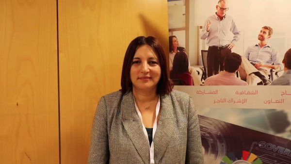 Au Maroc, Samia Chakri prend les rênes de la transformation numérique des services judiciaires