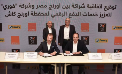 Egypte : Orange et Fawry s'associent pour am&eacute;liorer les services de paiement num&eacute;rique