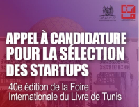 Tunisia opens applications for startups to exhibit at Tunis International Book Fair