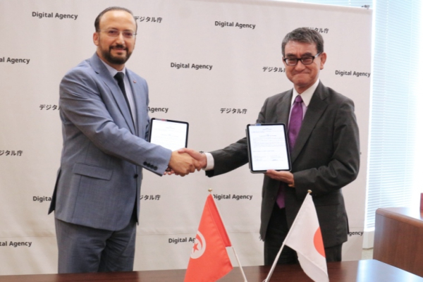 La Tunisie et le Japon s’associent pour renforcer leur coopération dans le domaine de la transition numérique