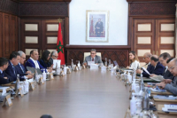Morocco Unveils Key Pillars of 