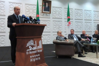 L'Algérie annonce la mise en place d'une plateforme numérique pour révolutionner la gestion des pharmacies d'officine