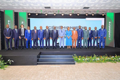 la-cote-d-ivoire-lance-un-portail-numerique-pour-moderniser-la-gestion-miniere