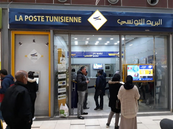 Tunisie : la Poste recherche un partenaire stratégique pour lancer une place de marché virtuelle