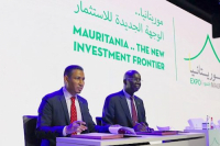 Mauritania partners with Emirati firms to accelerate the digitalization of its administration