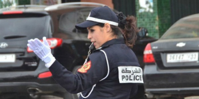 Morocco Expands Digital Reform Drive With Police Service Modernization Pact