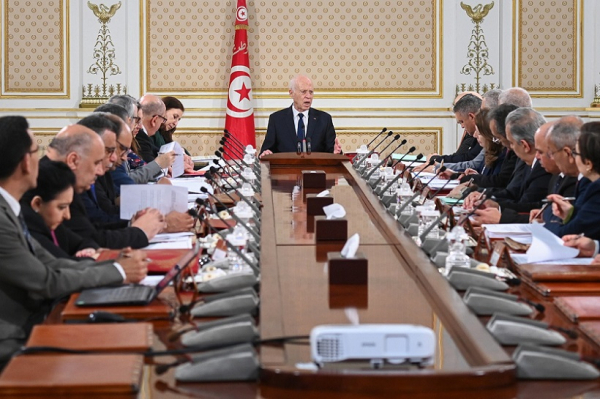 Tunisia Harnesses AI to Shape 2026-2030 Development Plan