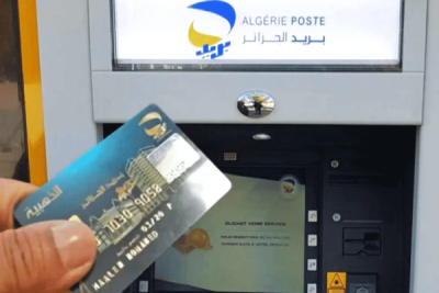 Algérie Poste to Install 1,000 ATMs Nationwide