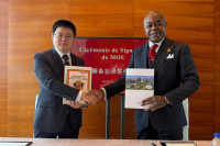 Congo Signs Deal  With China’s Genew Technologies to Boost Digital Economy