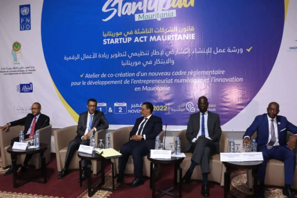 La Mauritanie adopte la Startup Act, un projet de loi visant à stimuler l&#039;écosystème de l&#039;innovation