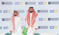 MoneyHash s&rsquo;allie &agrave; WalaOne pour booster les programmes de fid&eacute;lit&eacute; en Arabie saoudite