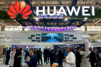 Huawei choisit l’Egypte pour abriter sa nouvelle zone cloud public d’Afrique