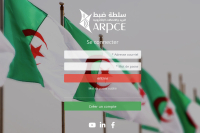 Algeria&rsquo;s ARPCE rolls out online platform for administrative services