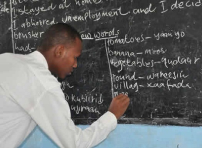 Le Nigeria lance un nouveau portail numérique pour enregistrer les enseignants