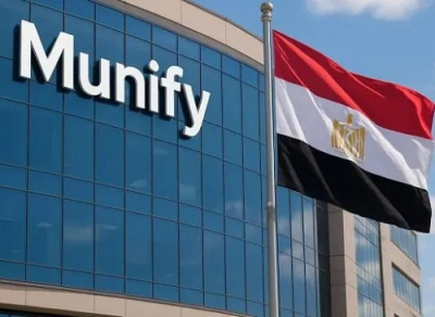 munify-permet-des-transferts-d-argent-instantanes-et-a-faible-cout-vers-l-egypte