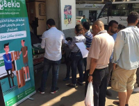 Egyptian Startup Bekia Turns Trash into Rewards