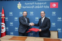 Tunisian Ministers Sign Deal to Streamline Social Services with Digital Tools