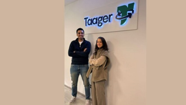 Egypt’s Taager Expands to Morocco in Continued MENA Push
