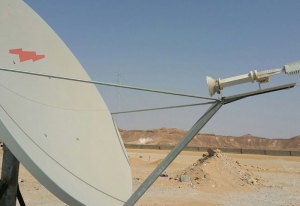 S&eacute;n&eacute;gal : des antennes satellites annonc&eacute;es en 2026 pour connecter gratuitement 1 million de personnes