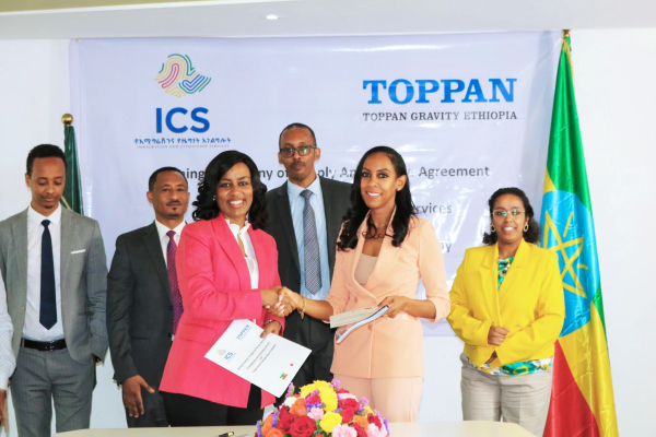 Ethiopia : ICS et Toppan signent un partenariat pour lancer le passeport électronique