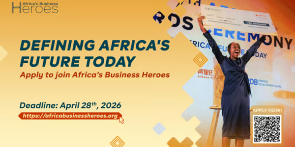 africa-s-business-heroes-2026-les-candidatures-sont-desormais-ouvertes