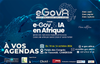 Cameroun : l&rsquo;E-Gov&rsquo;A 2026 est report&eacute; &agrave; octobre 2026