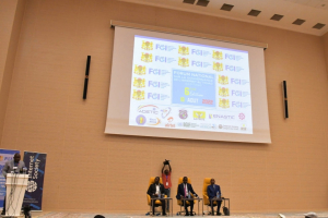 Le Tchad organise l’édition 2023 du Forum sur la gouvernance de l’Internet le 16 septembre