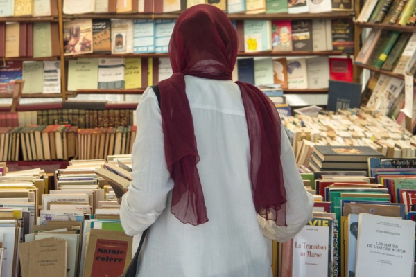 Morocco launches free over 36,000-books digital library
