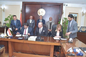 L&#039;Egypte s’associe à Visa et à la CIB pour lancer le premier registre numérique des entreprises du pays