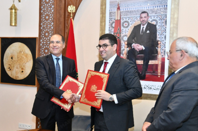 le-maroc-investit-dans-les-jeux-video-et-cree-un-laboratoire-national-de-gamification