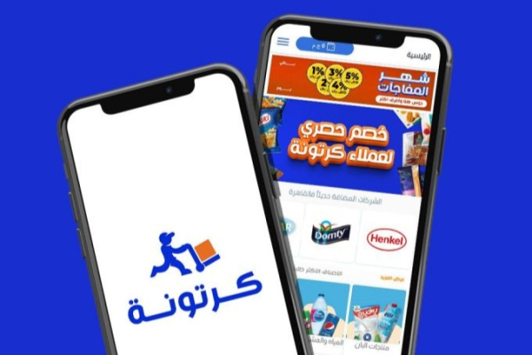 Egypte : Cartona relie les détaillants et les fabricants grâce à son application mobile