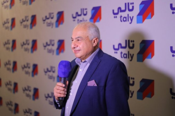 Taly se lance en Egypte avec de nouvelles solutions FinTech