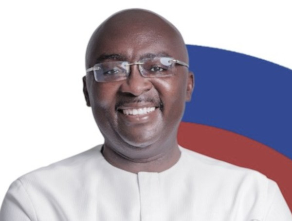 mahamudu-bahumia-vice-president-du-ghana