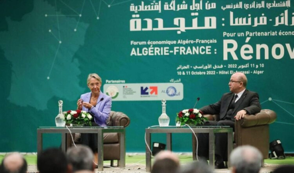 L’AFD et Algeria Venture collaboreront pour développer l’écosystème start-up algérien
