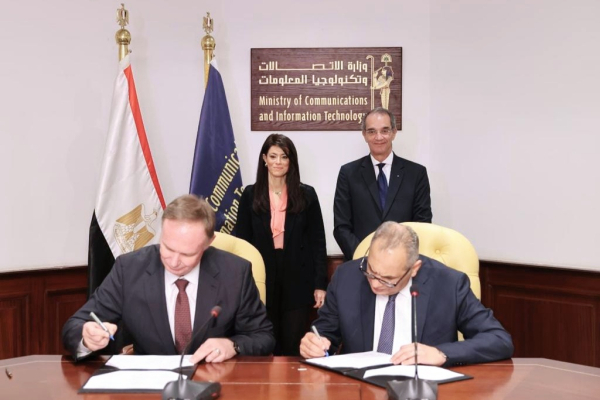 Egypt partners with the GIZ to support e-government and innovation