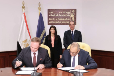 egypt-partners-with-the-giz-to-support-e-government-and-innovation
