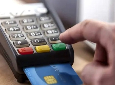 L’Algérie veut accélérer l’adoption des paiements électroniques