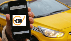 Sénégal : Cmontaxi permet aux chauffeurs de taxi de devenir propriétaire de leur voiture